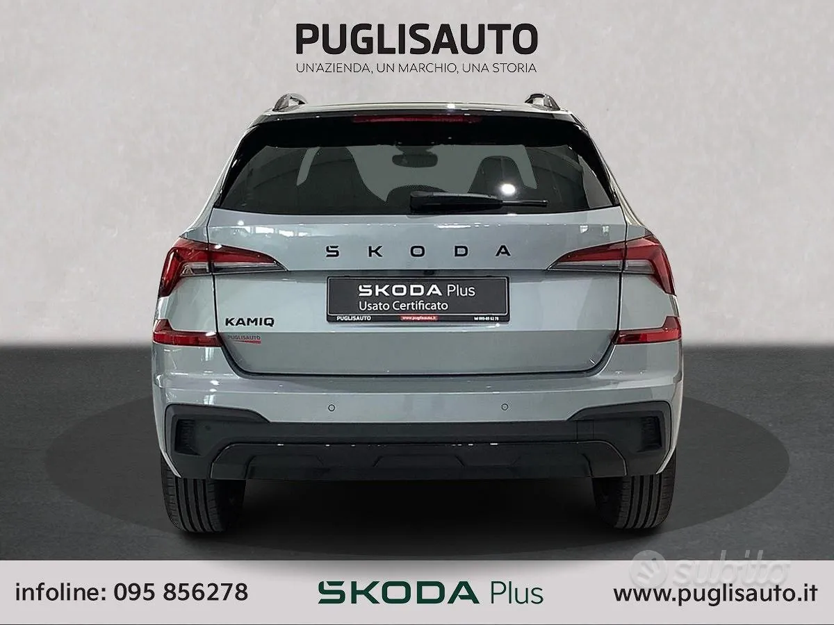 Skoda Kamiq 2026 photo 5