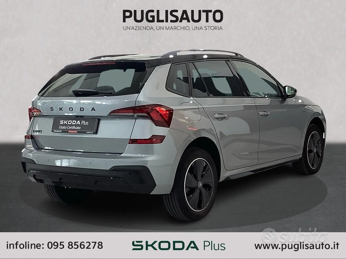 Skoda Kamiq 2026 photo 4
