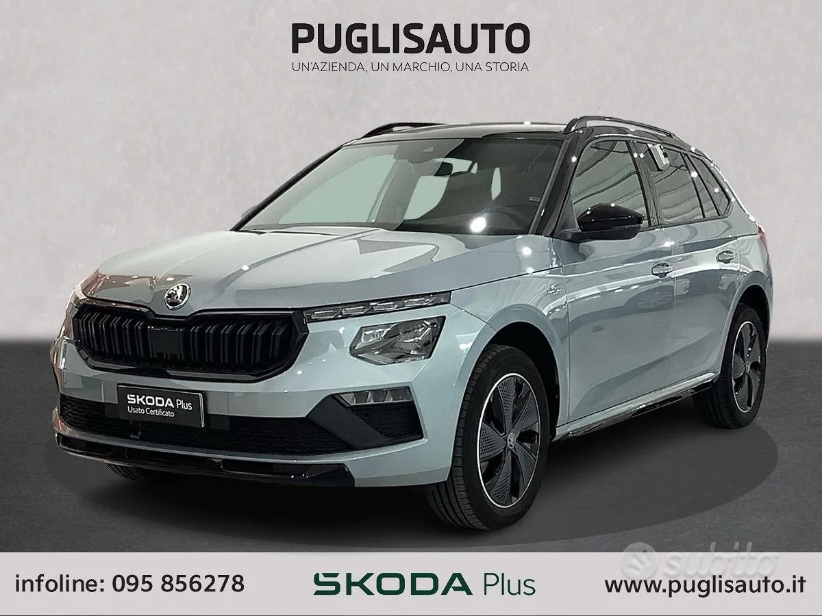 Skoda Kamiq 2026 photo 3