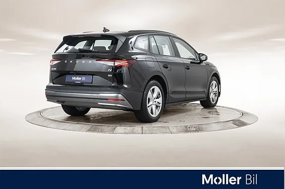 Skoda Enyaq 2023 photo 5