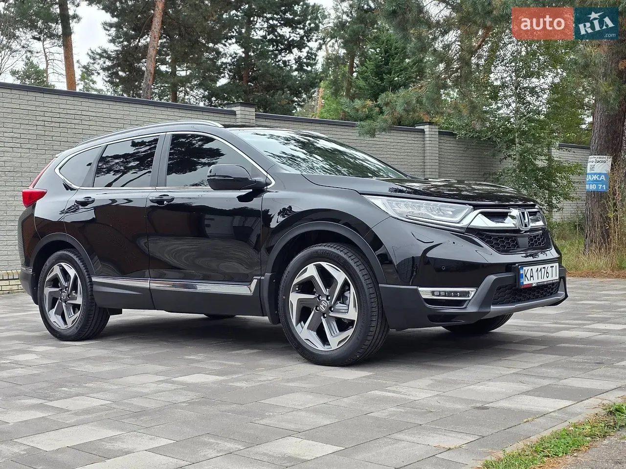 Honda Cr-V 2022 photo 3