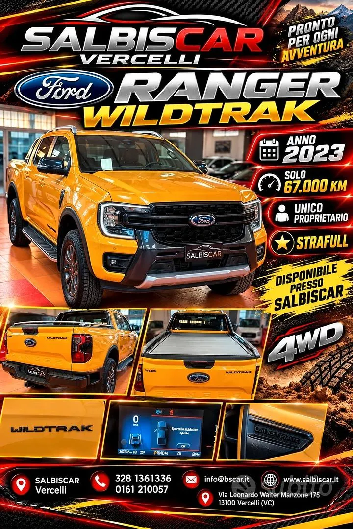 Ford Ranger