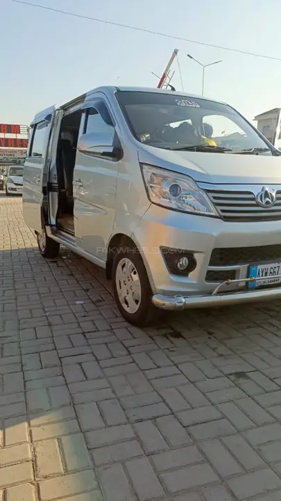 Changan Karvaan