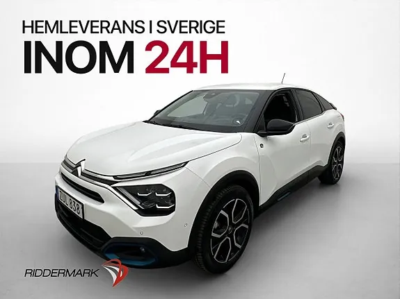 Citroen E-C4 2022 photo 4