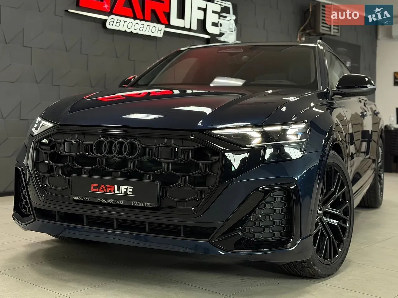 Audi Q8 2026 photo 5
