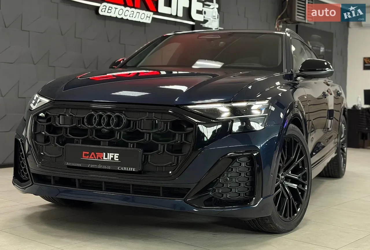 Audi Q8 2026 photo 4