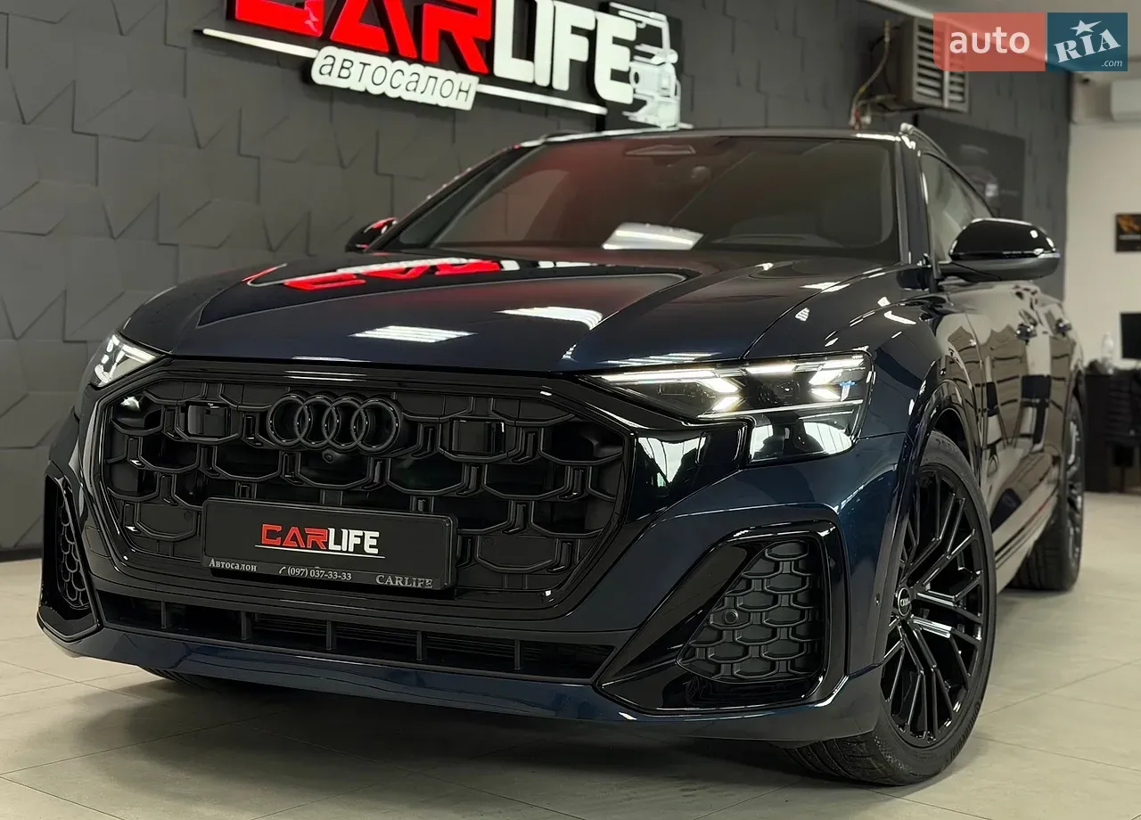 Audi Q8 2026 photo 3