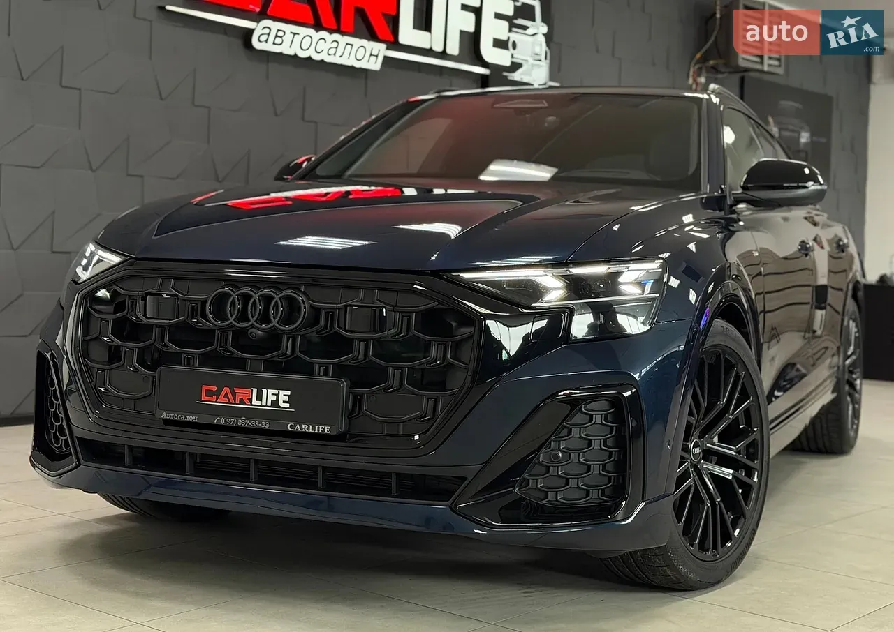 Audi Q8 2026 photo 2