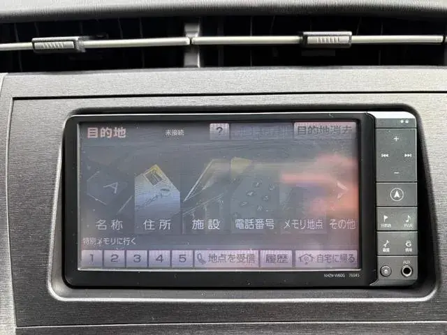 Toyota Prius 2010 photo 5