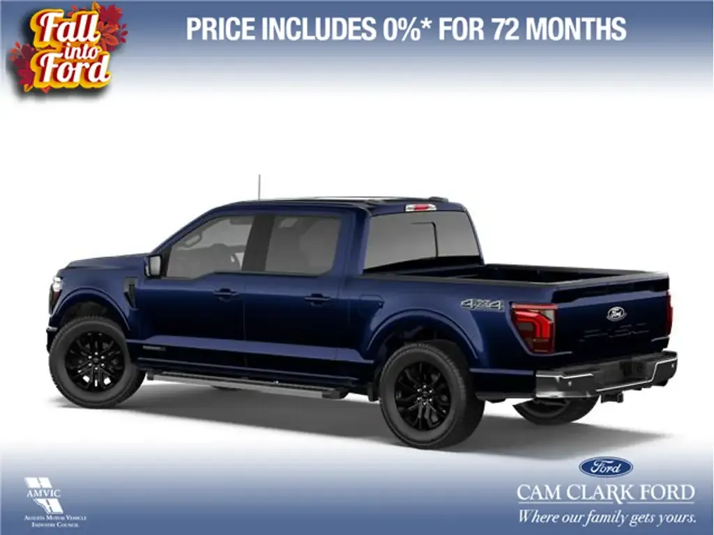 Ford F-150 2026 photo 2