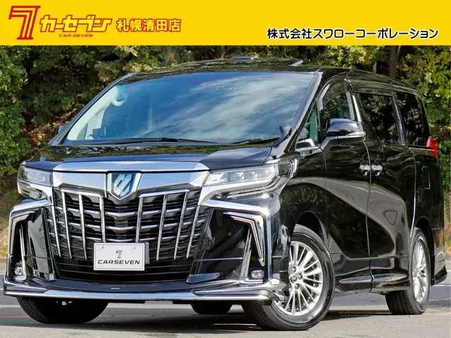 Toyota Alphard 2022 photo 2