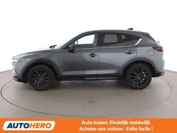 Mazda Cx-5 2023 photo 3