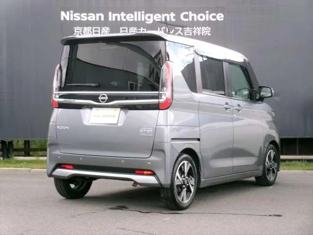 Nissan Ruuke 2023 photo 2