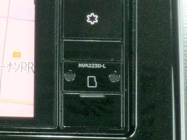 Nissan Ruuke 2023 photo 5