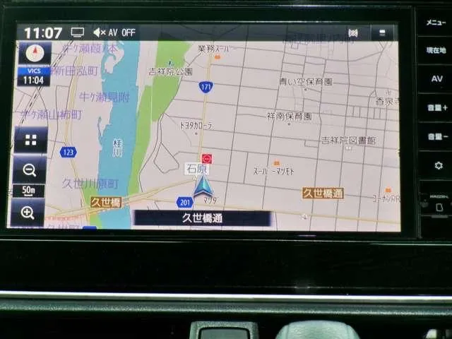 Nissan Ruuke 2023 photo 4