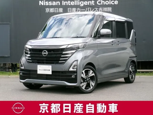 Nissan Ruuke