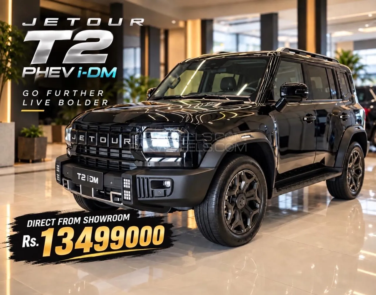 Jetour T2