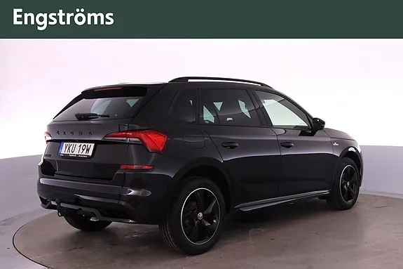 Skoda Kamiq 2021 photo 3