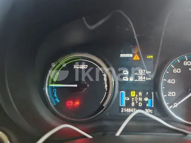 Mitsubishi Outlander 2013 photo 4