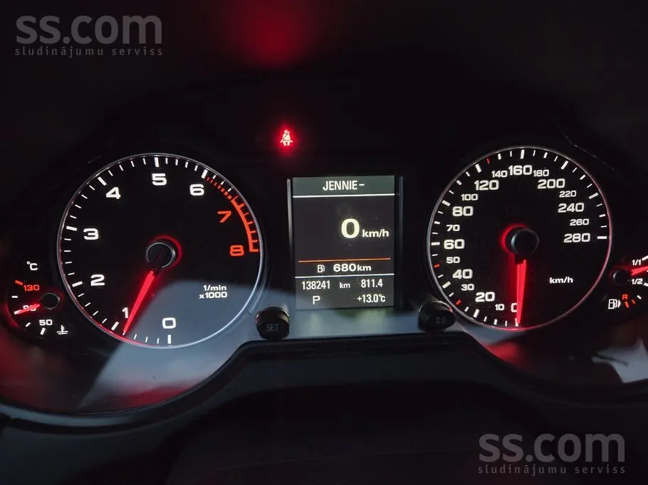 Audi Q5 2015 photo 4