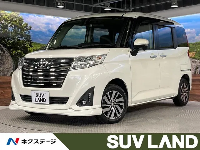 Toyota Rumble