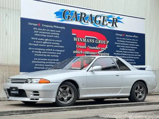 Nissan Skyline Gt-R