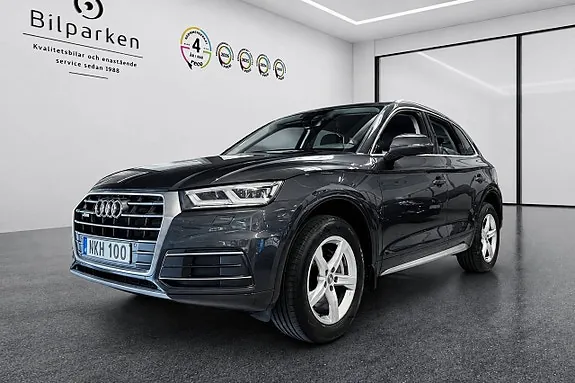 Audi Q5 2017 photo 4