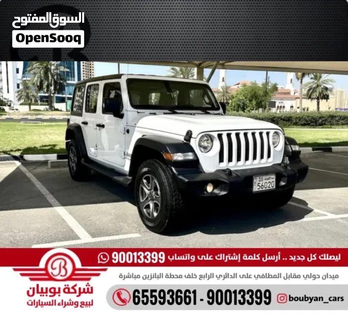 Jeep Wrangler 2018 photo 5