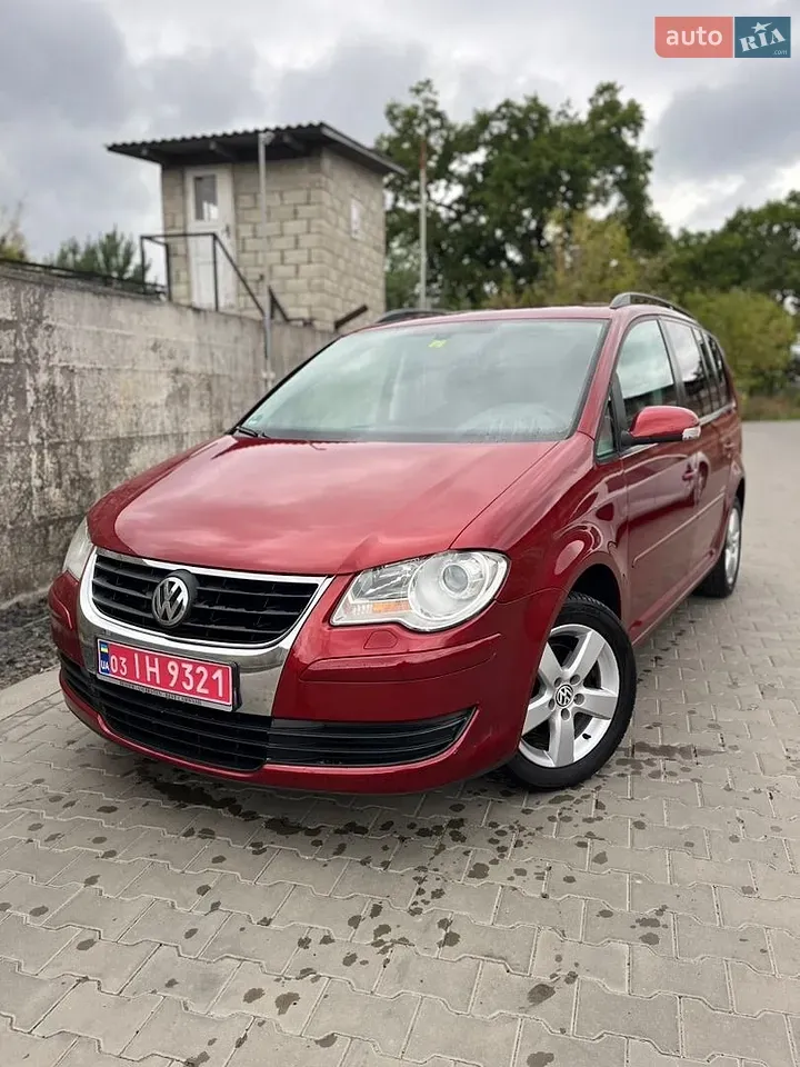 Volkswagen Touran