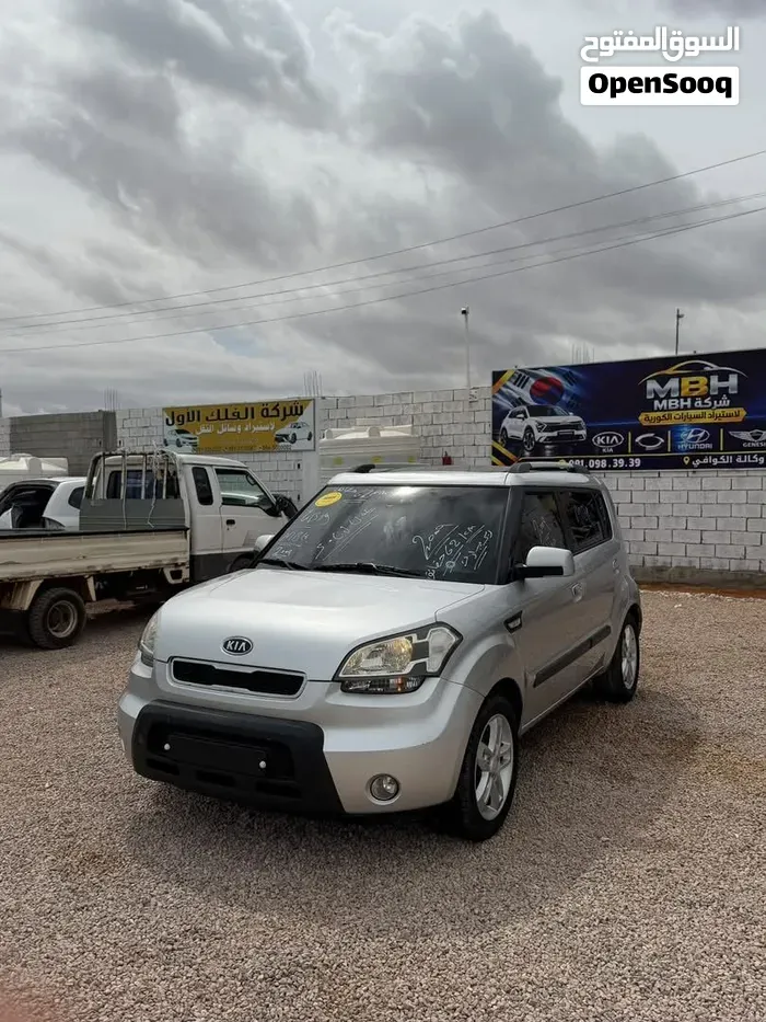 Kia Soul