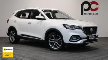 MG Hs 2022 photo 2
