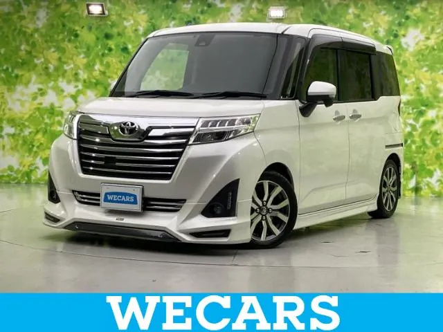 Toyota Rumie