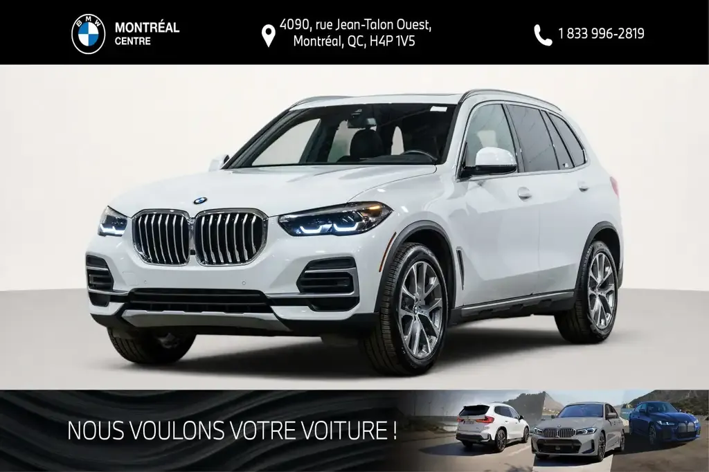 BMW X5 2023 photo 3