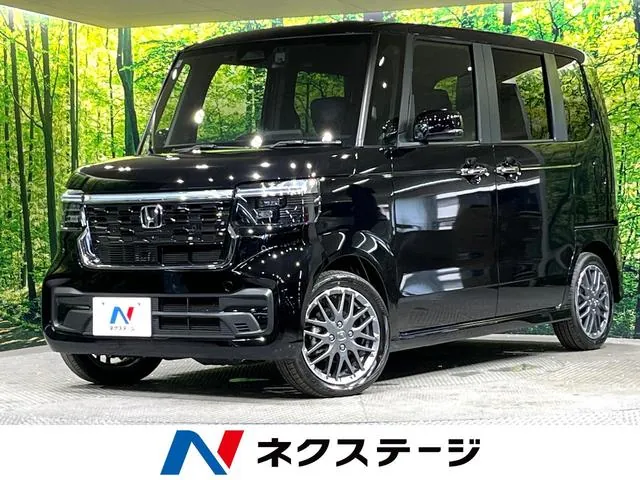Honda Nx Boxcustom Turbo
