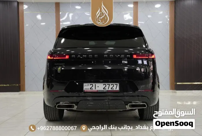 Land Rover Range Rover Sport 2025 photo 4