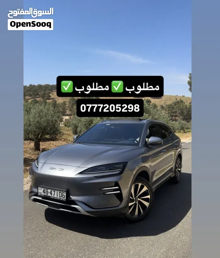BYD Song Plus
