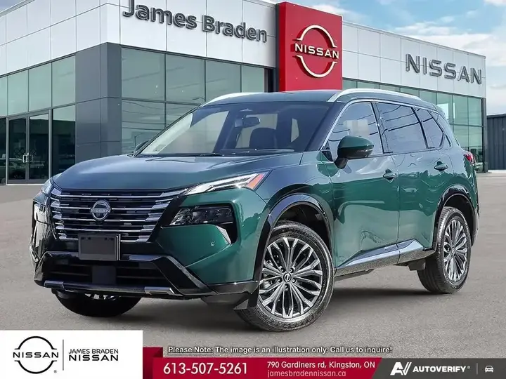 Nissan Rogue