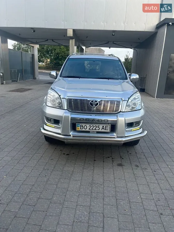 Toyota Land Cruiser