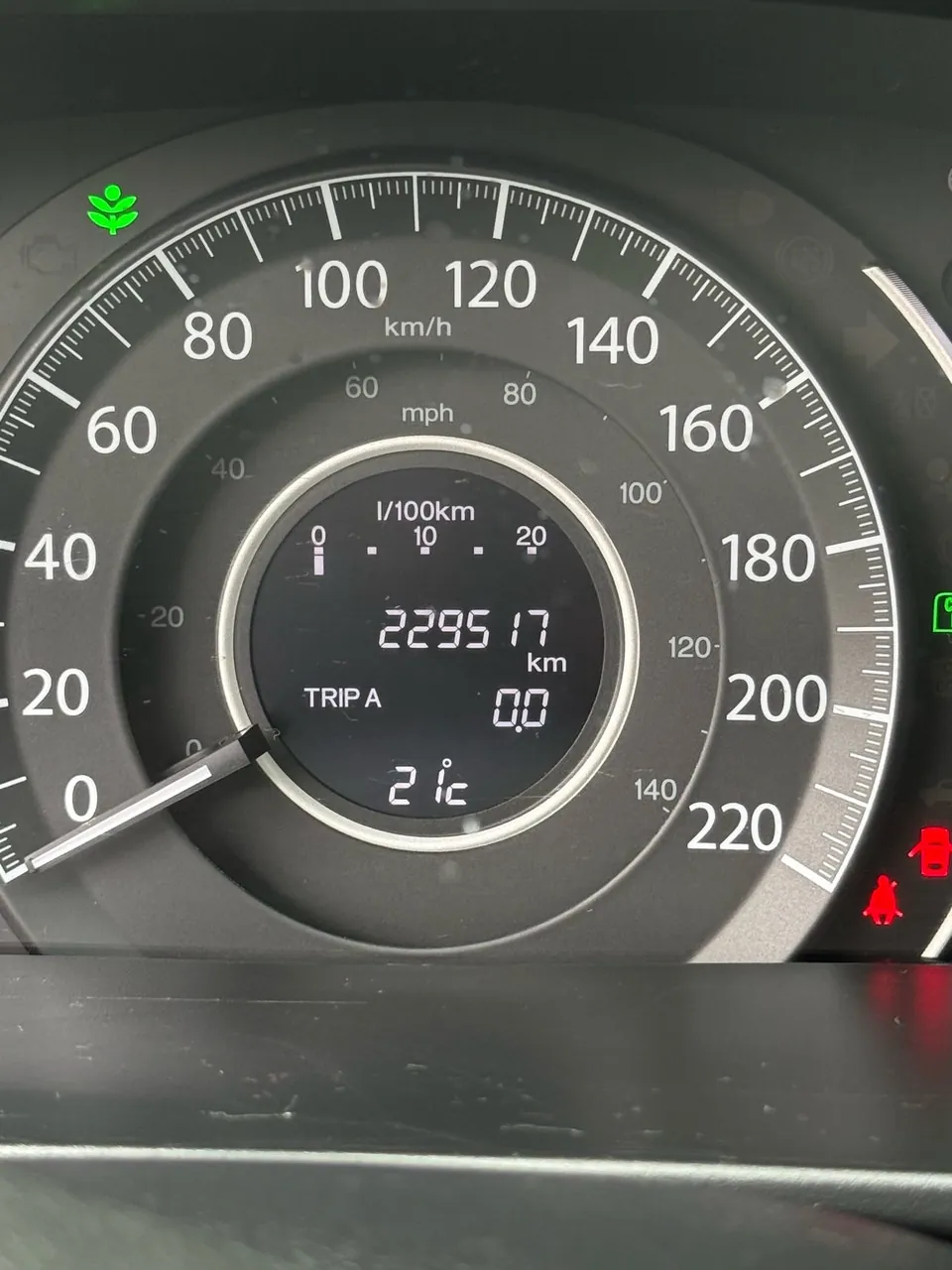 Honda Cr-V 2012 photo 5