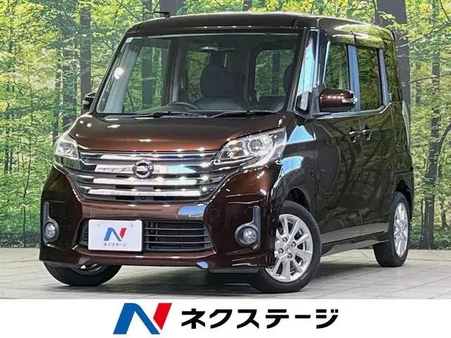 Nissan Dayzulux Highway Star X