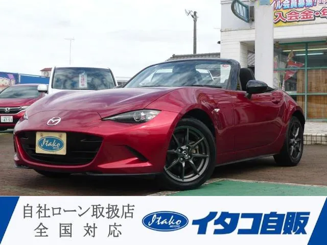 Mazda Roadster