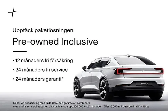 Polestar 2 2023 photo 2
