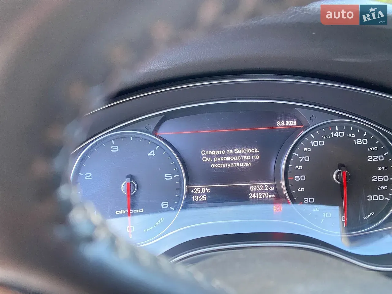 Audi A6 Allroad 2013 photo 3