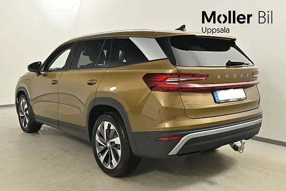Skoda Kodiaq 2027 photo 3