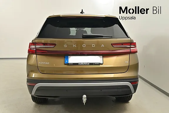 Skoda Kodiaq 2027 photo 4