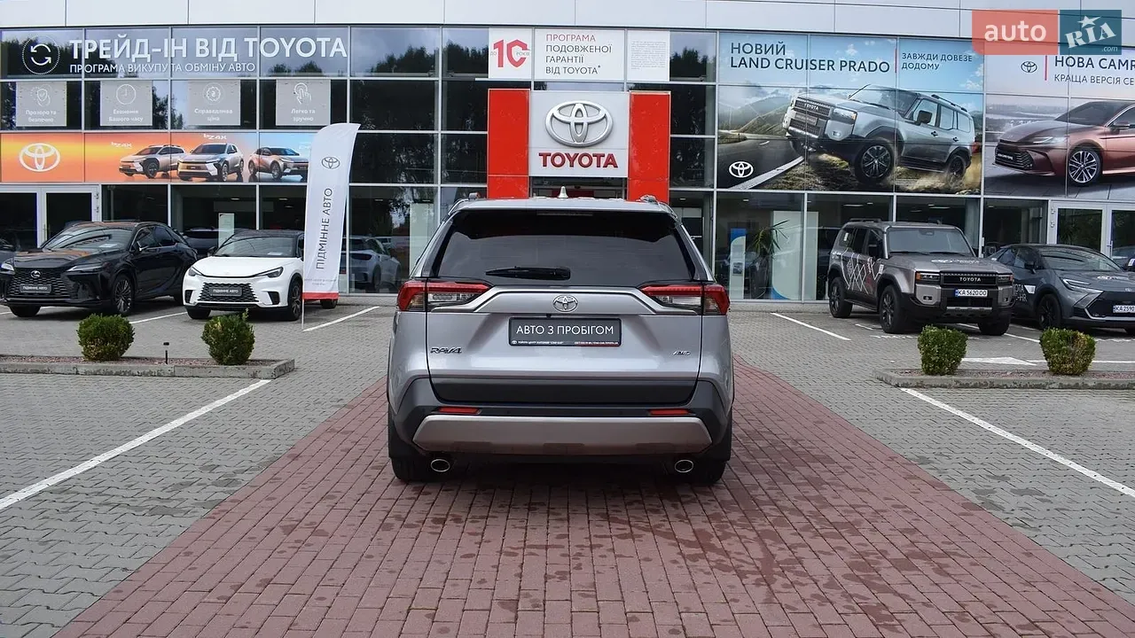 Toyota Rav4 2023 photo 4
