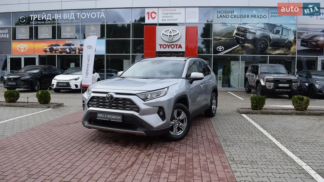 Toyota Rav4