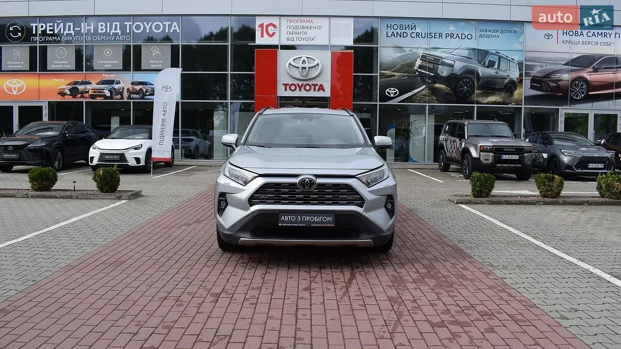 Toyota Rav4 2023 photo 5