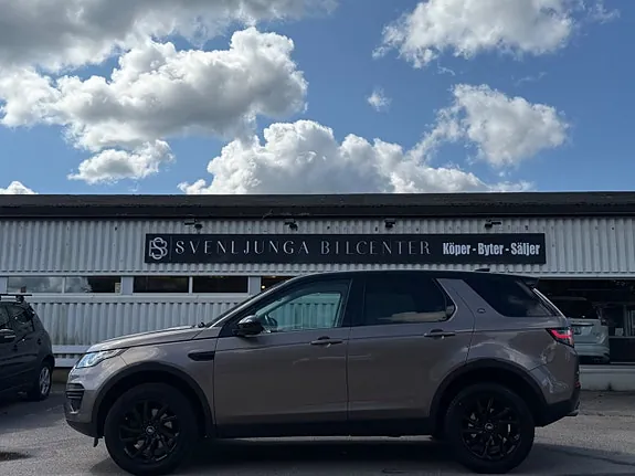 Land Rover Discovery Sport 2017 photo 5