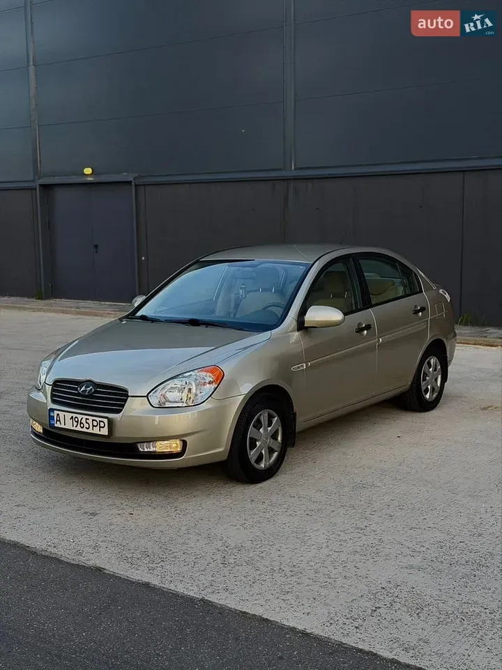 Hyundai Accent